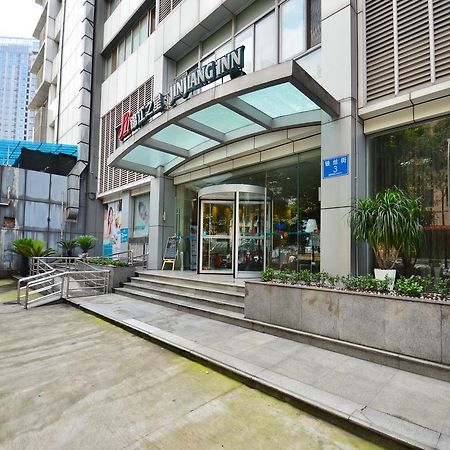 Jinjiang Inn - Chengdu Wenshufang Exterior photo