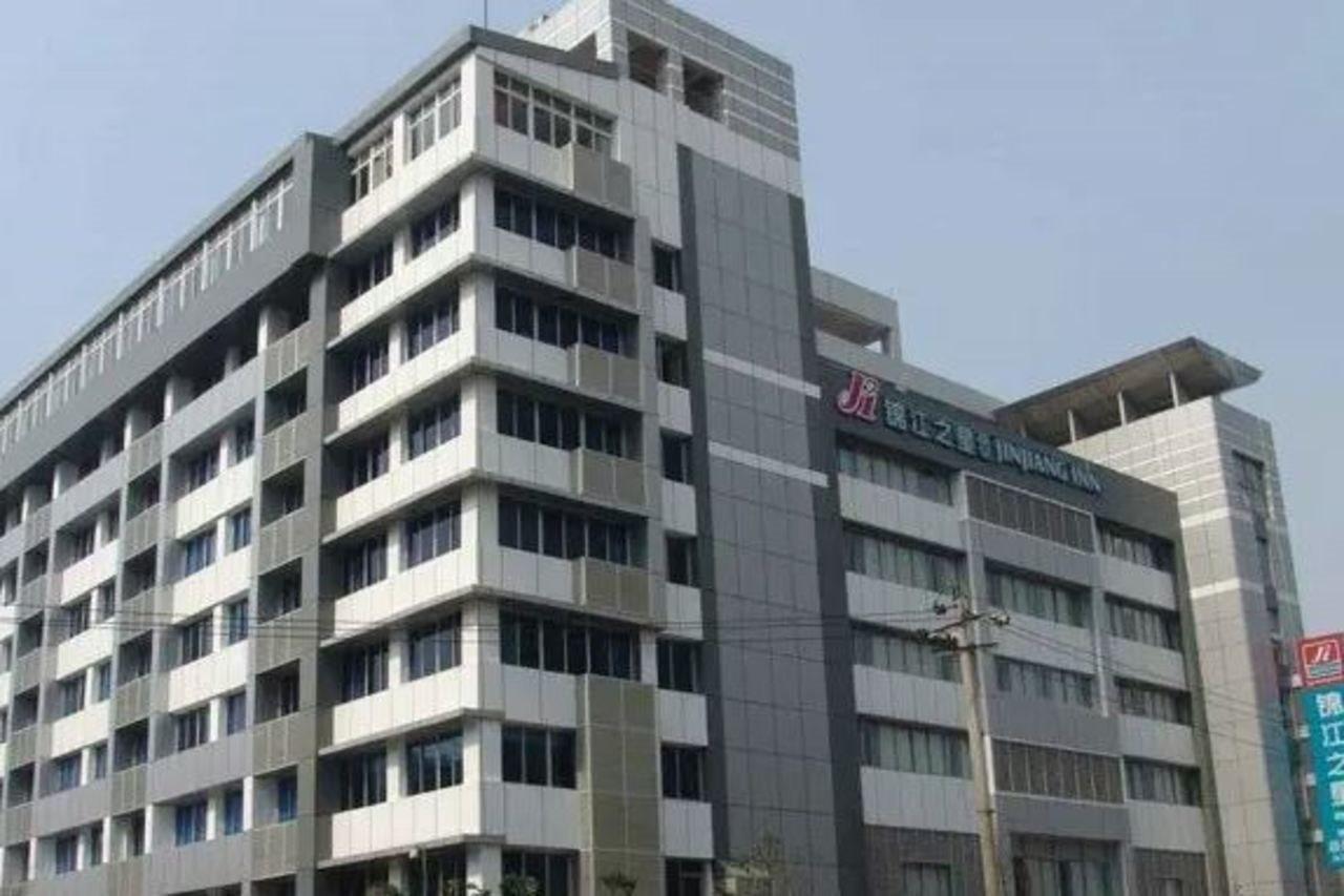Jinjiang Inn - Chengdu Wenshufang Exterior photo