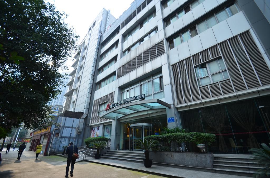 Jinjiang Inn - Chengdu Wenshufang Exterior photo