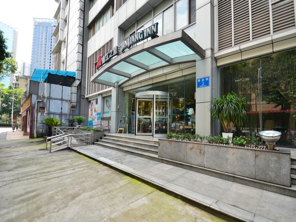 Jinjiang Inn - Chengdu Wenshufang Exterior photo
